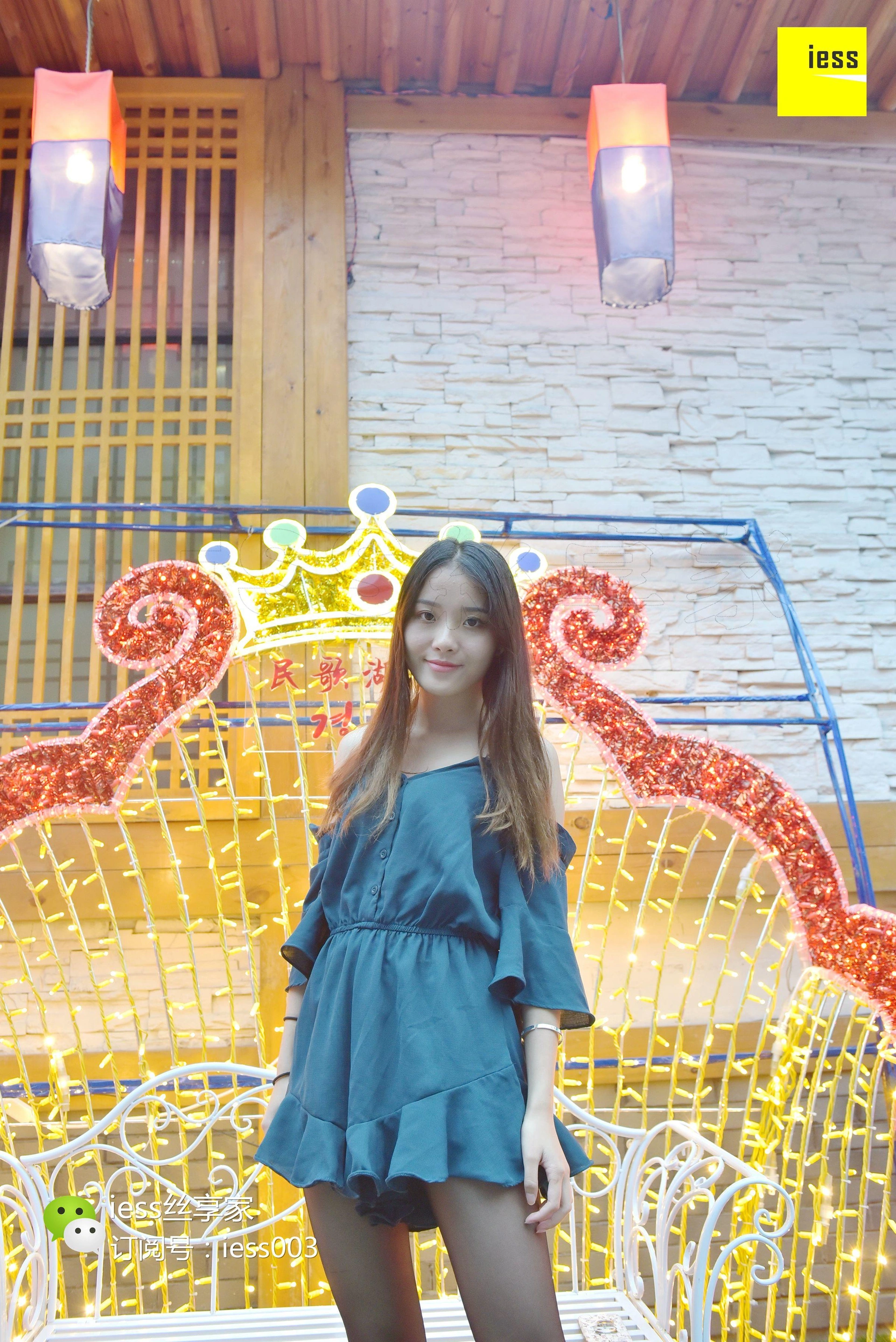 [IESS异思趣向] 2017.07.25 丝享家029:婉萍《小桥流水黑丝》 2